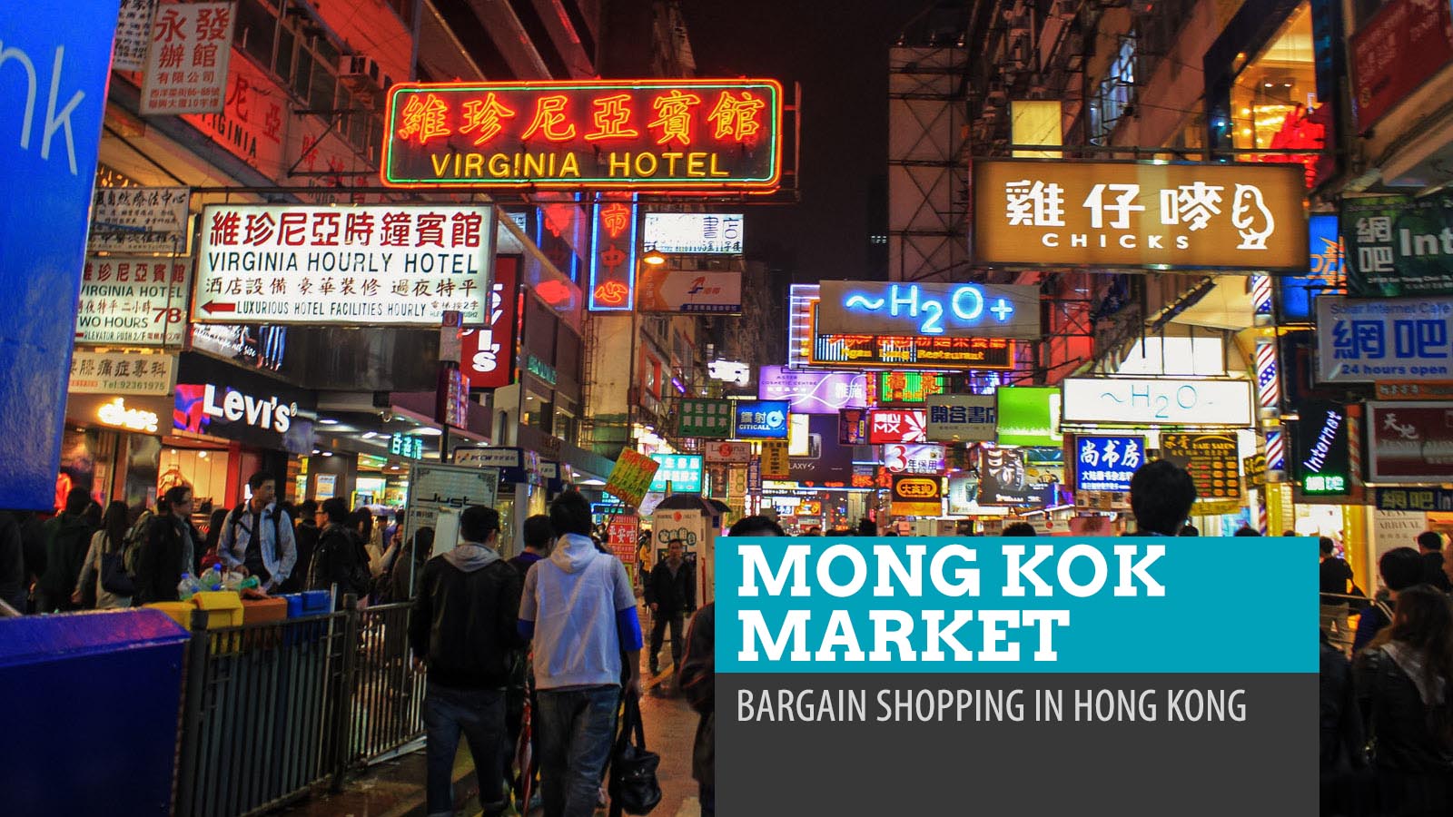 5. MONGKOK